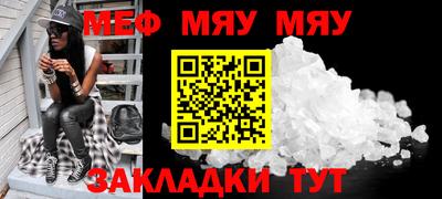 гидропоника Моздок