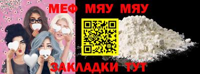 гидропоника Моздок