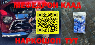 гидропоника Моздок
