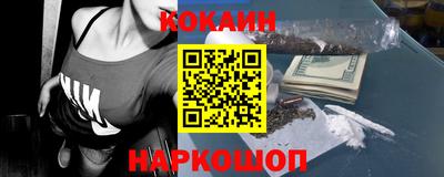 гидропоника Моздок