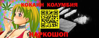 гидропоника Моздок