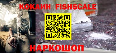 стафф Можга