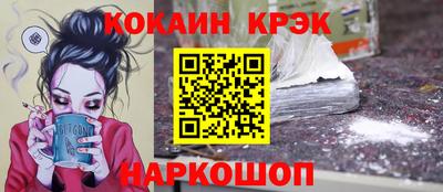 гидропоника Моздок