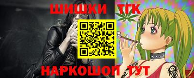 стафф Можга