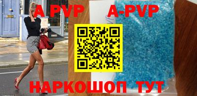 гидропоника Моздок