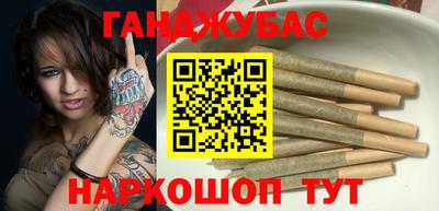 гидропоника Моздок