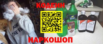 ешки Можайск
