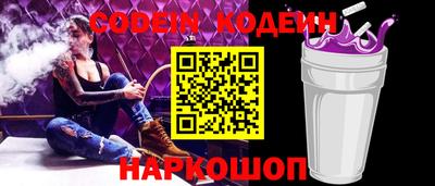 гидропоника Моздок
