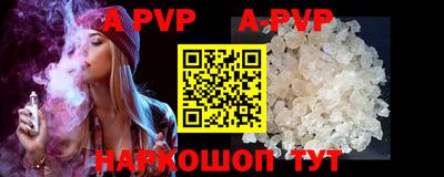 гидропоника Моздок