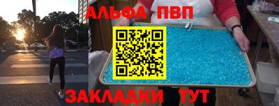 гидропоника Моздок