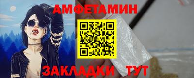 гидропоника Моздок