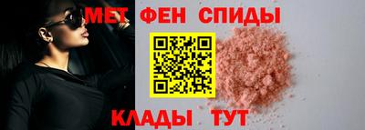 стафф Можга