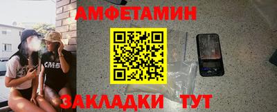 прущая мука Дмитров