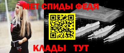 стафф Можга