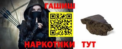 ешки Можайск