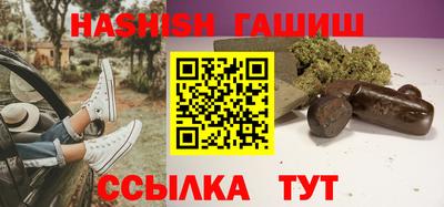 гидропоника Моздок