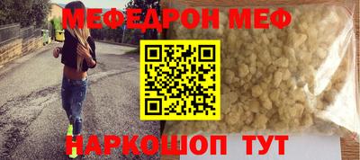 гидропоника Моздок