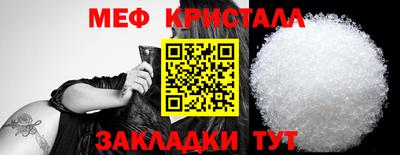 гидропоника Моздок