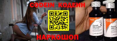 гидропоника Моздок